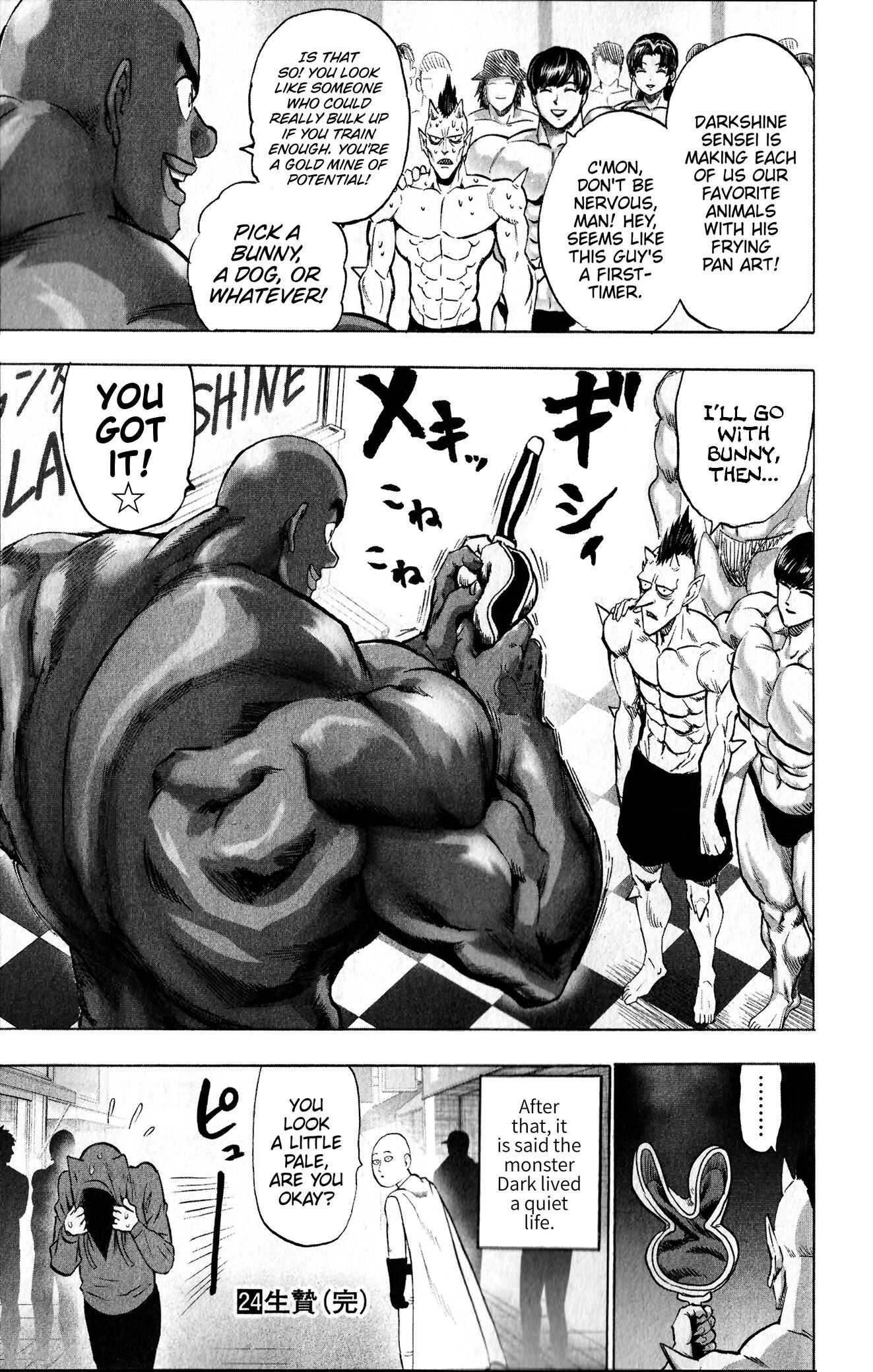 One Punch Man - Chapter 156.5 image 5